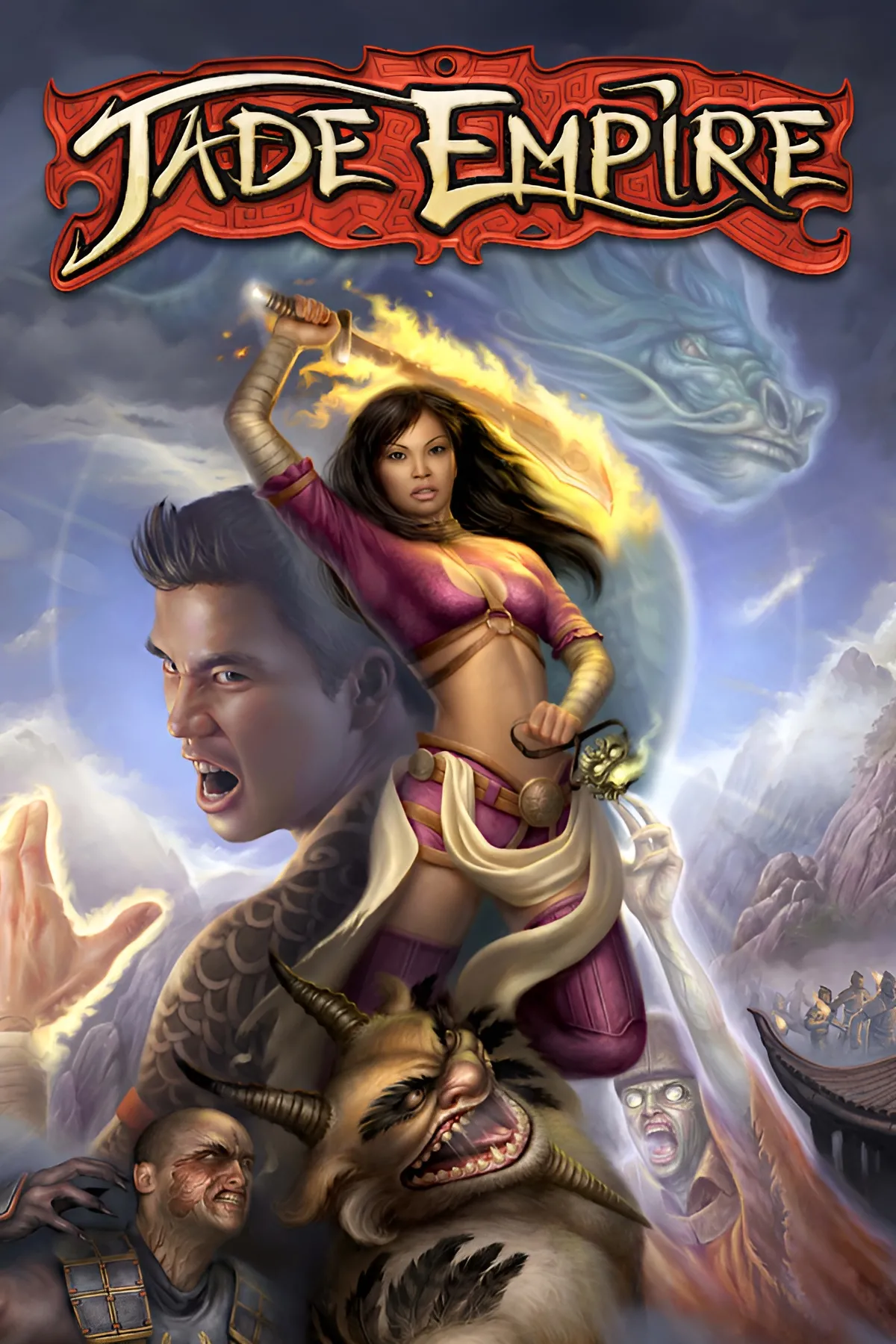 Jade Empire: Special Edition (RUS/ENG)